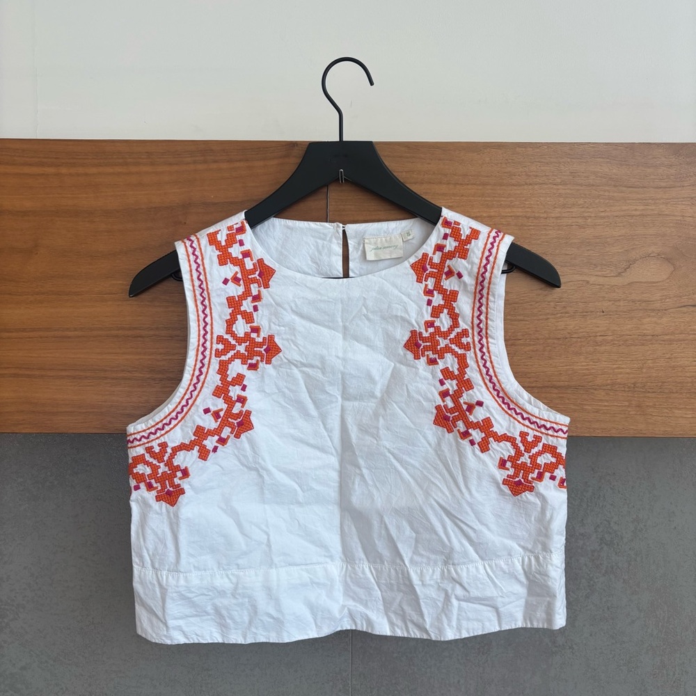 Julia Amory Top/ Skirt Set
